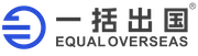 EQUAL OVERSEAS | 一括出国